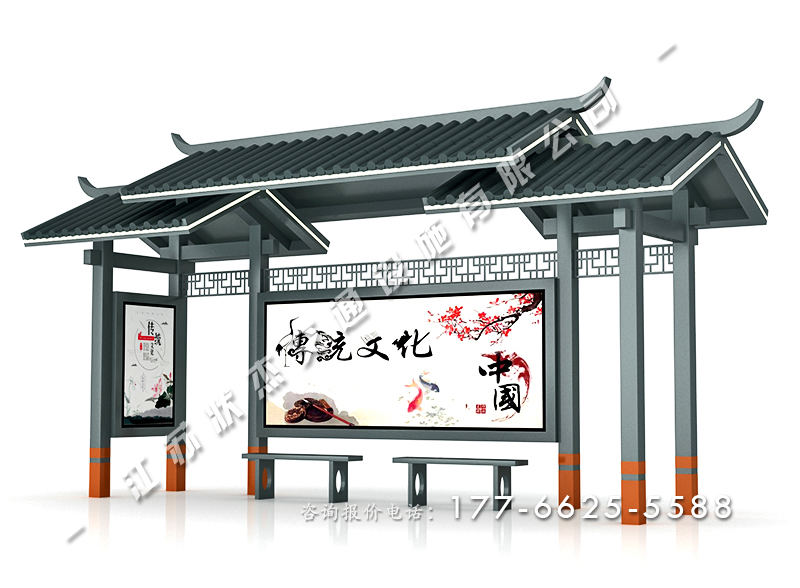 仿古公交?？空菊九_(tái)