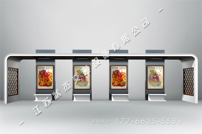 中國(guó)風(fēng)候車亭制作廠家