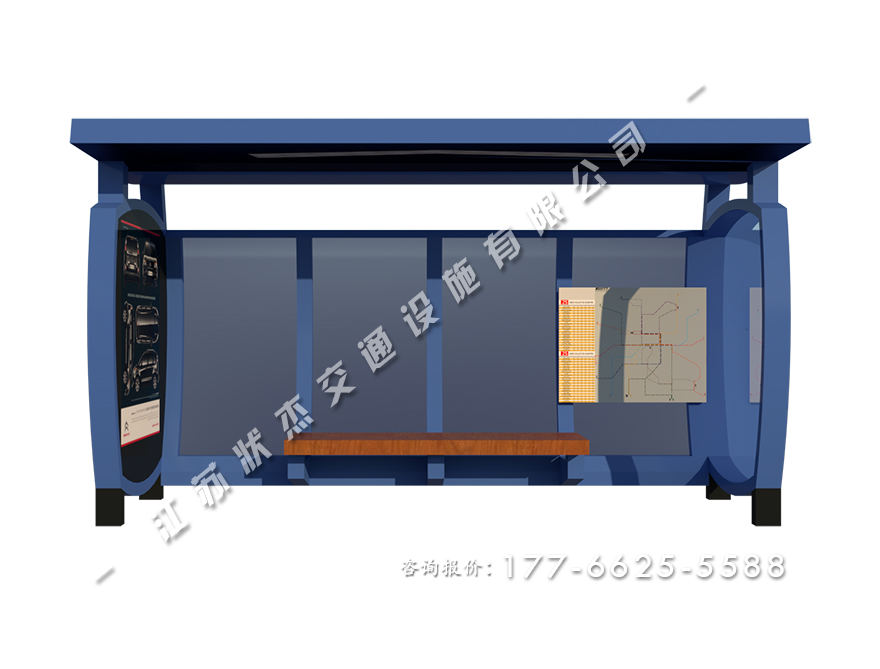 公交車(chē)候車(chē)亭圖片