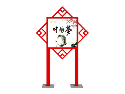 核心價值觀標牌生產(chǎn)供應(yīng)商