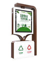 廣告垃圾桶設計效果圖 - 創(chuàng)意垃圾箱圖片效果圖