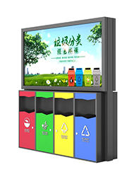 小區(qū)四分類廣告式垃圾箱(圖片、視頻)