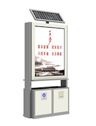 廣告垃圾箱批發(fā)報價效果圖