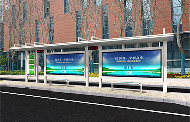 公交站臺(tái)候車亭設(shè)計(jì)效果圖