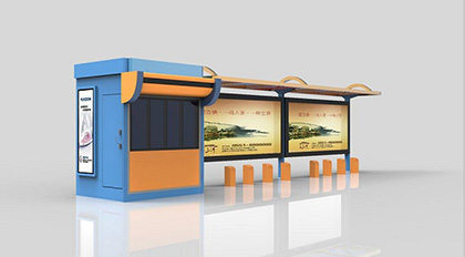 渭南鋁合金自行車(chē)車(chē)棚訂做公司