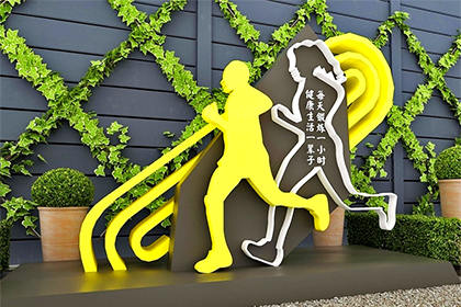 長治精神文明景觀小品