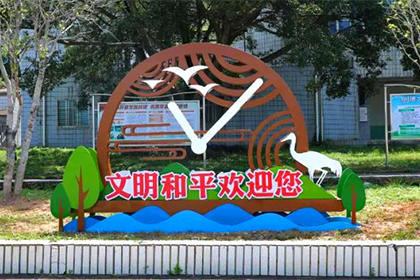 黃岡城市街道景觀小品