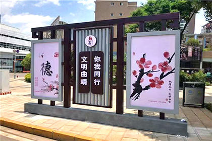 溫州城市文明建設(shè)景觀小品