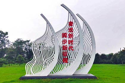 張家口新時代文明實踐站景觀小品