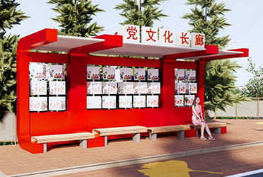呂梁公園文化長廊廊架