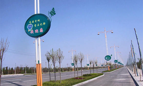 沿路燈桿宣傳牌效果圖
