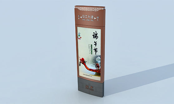 路名牌燈箱圖片