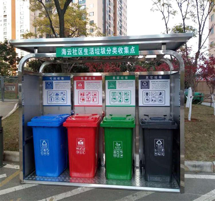 不銹鋼垃圾分類(lèi)亭定制
