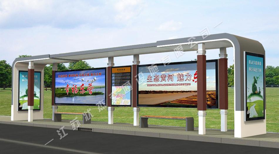 太陽能,不銹鋼，公交候車亭，公交候車亭廠家 _江蘇狀杰交通設(shè)施有限公司