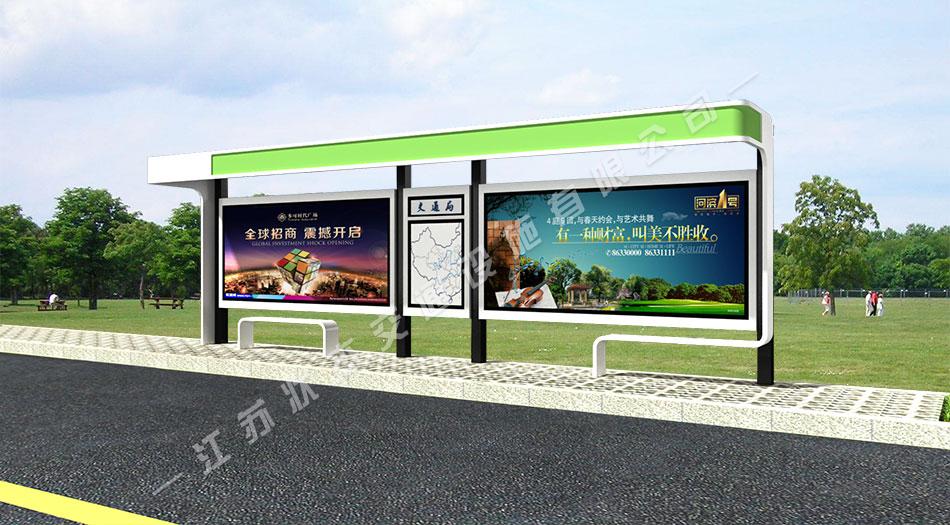 太陽能,不銹鋼，公交候車亭，公交候車亭廠家 _江蘇狀杰交通設施有限公司