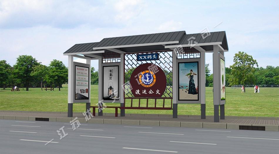 太陽能,不銹鋼，公交候車亭，公交候車亭廠家 _江蘇狀杰交通設(shè)施有限公司