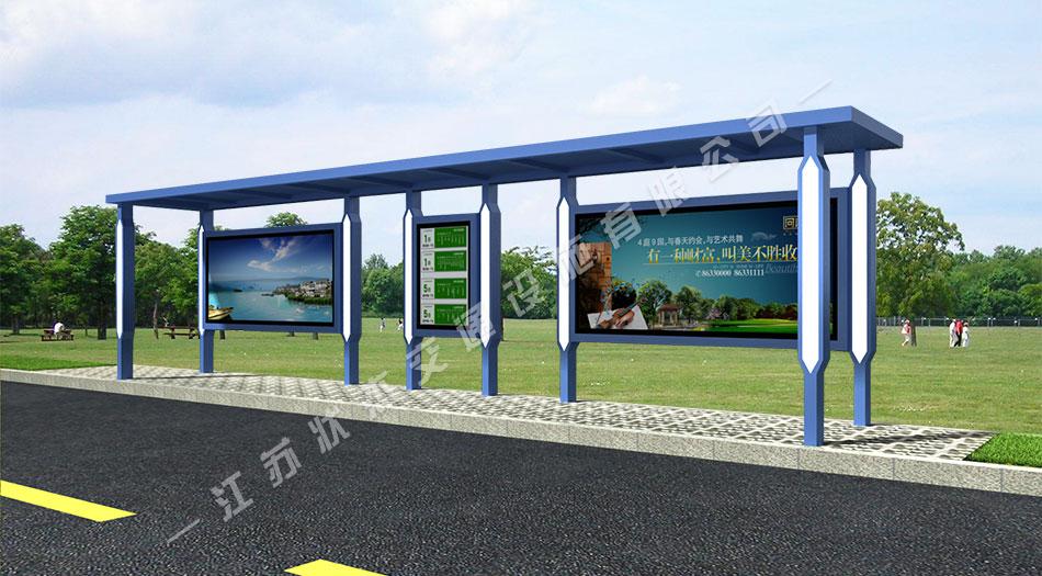 太陽能,不銹鋼，公交候車亭，公交候車亭廠家 _江蘇狀杰交通設(shè)施有限公司
