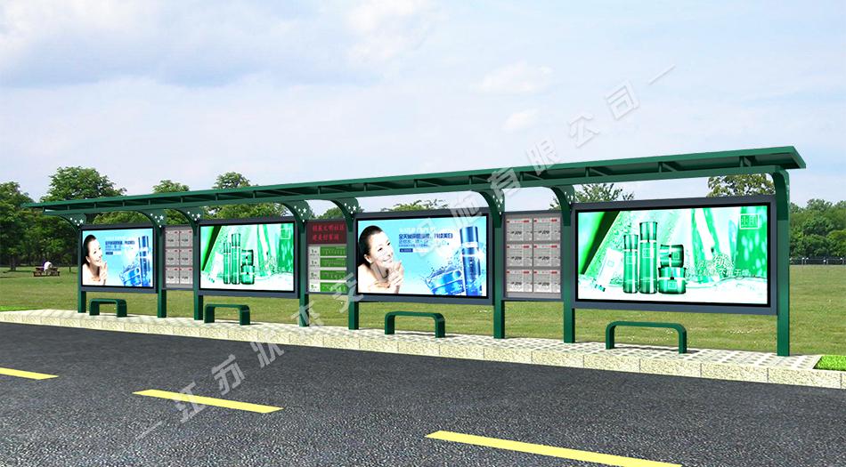 太陽能,不銹鋼，公交候車亭，公交候車亭廠家 _江蘇狀杰交通設(shè)施有限公司